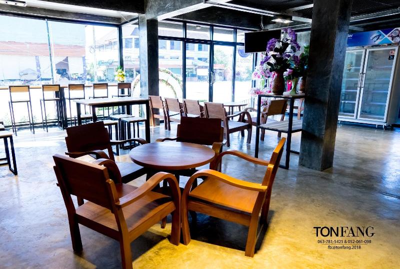 Ton Fang Hotel - Lobi