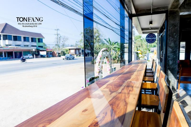 Ton Fang Hotel - Lobi