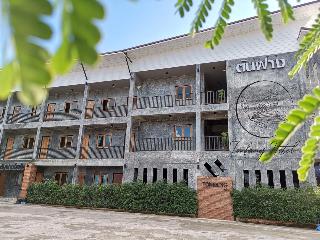 Ton Fang Hotel otel fotoğrafı