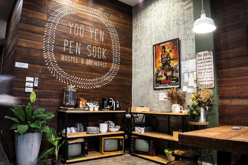 Yoo Yen Pen Sook Hostel - Lobi