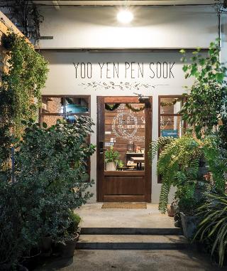 Yoo Yen Pen Sook Hostel otel fotoğrafı