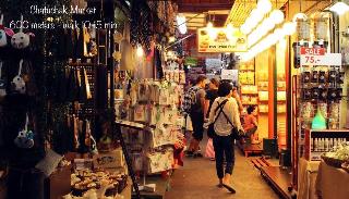 Yoo Yen Pen Sook Hostel fotoÄŸrafÄ±