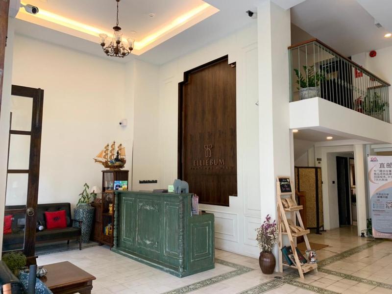 Elliebum Boutique Hotel - Lobi