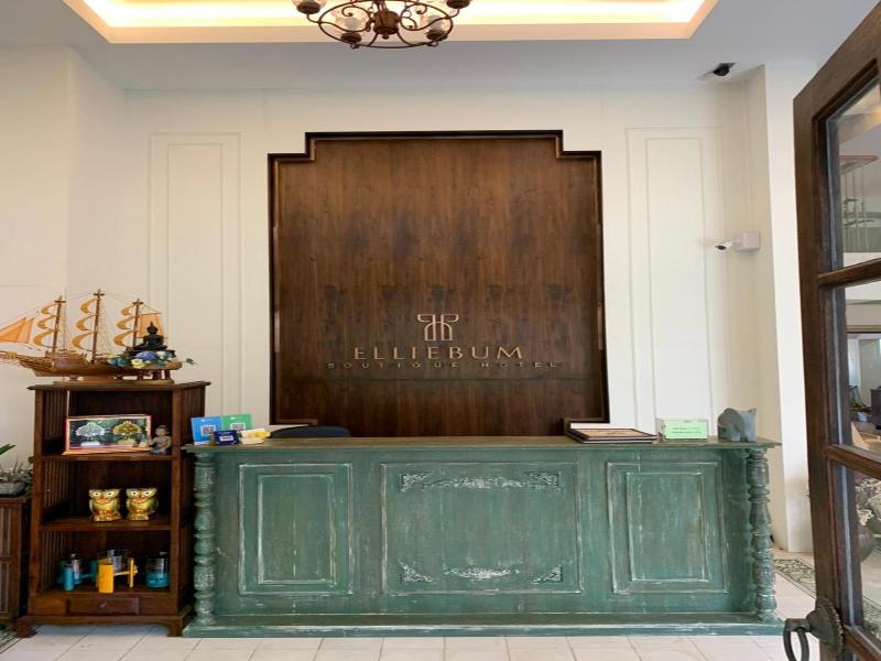Elliebum Boutique Hotel - Lobi