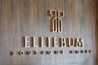Elliebum Boutique Hotel otel fotoğrafı