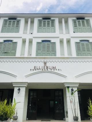 Elliebum Boutique Hotel fotoÄŸrafÄ±