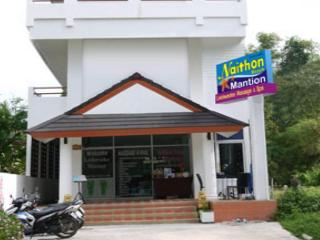 Naithon Beach Mansion otel fotoğrafı