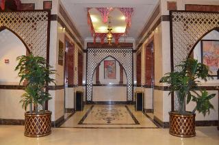 Rotana Al Mesk Hotel otel fotoğrafı