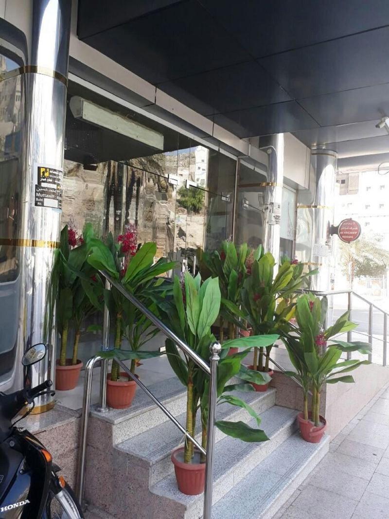 Al Tawfiq Plaza Hotel - Toplantı