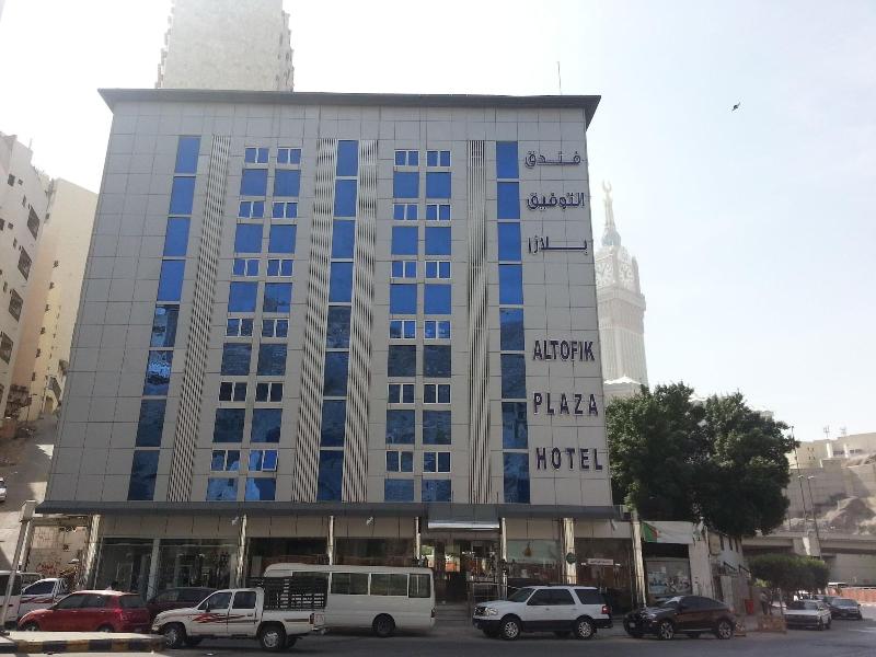 Al Tawfiq Plaza Hotel - Genel
