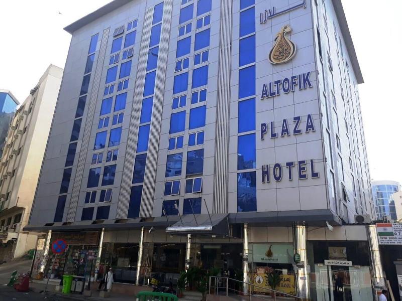 Al Tawfiq Plaza Hotel - Teras