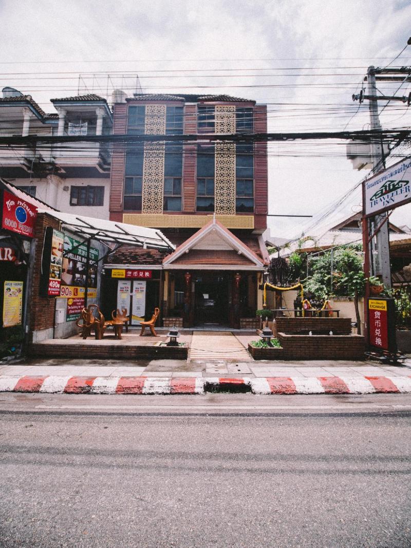 Traveller Inn Hotel - Genel