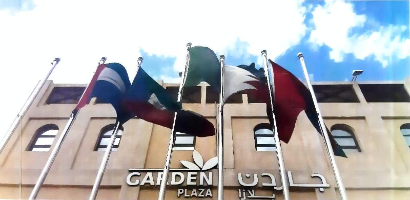 Garden Plaza Hotel - Genel