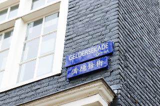Hotel MAI Amsterdam fotoÄŸrafÄ±