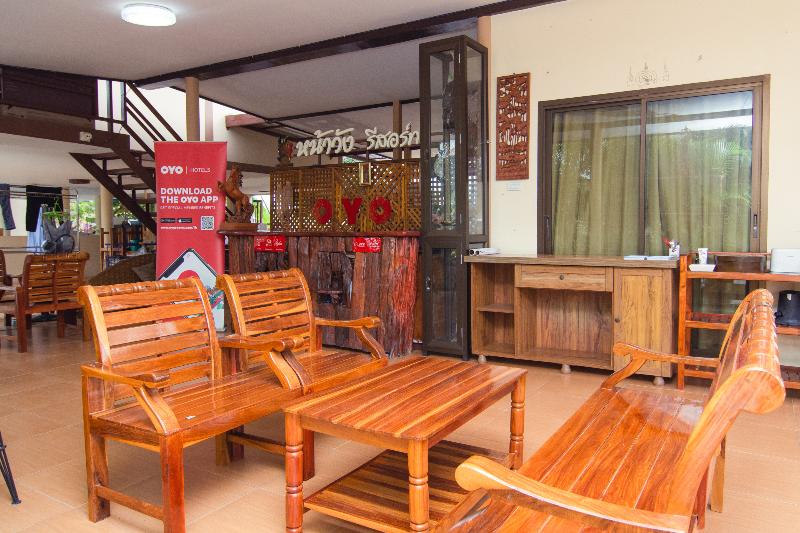 OYO 607 Nawang Resort - Lobi