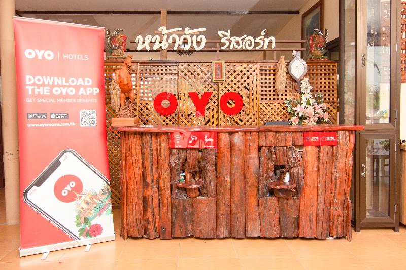 OYO 607 Nawang Resort - Lobi