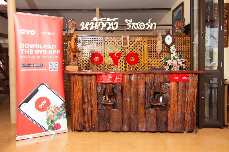 OYO 607 Nawang Resort - Lobi