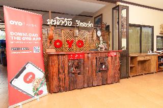 OYO 607 Nawang Resort fotoÄŸrafÄ±