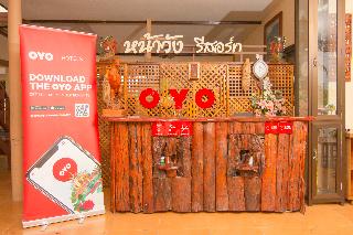 OYO 607 Nawang Resort fotoÄŸrafÄ±