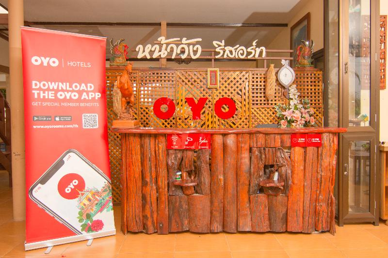 OYO 607 Nawang Resort - Lobi