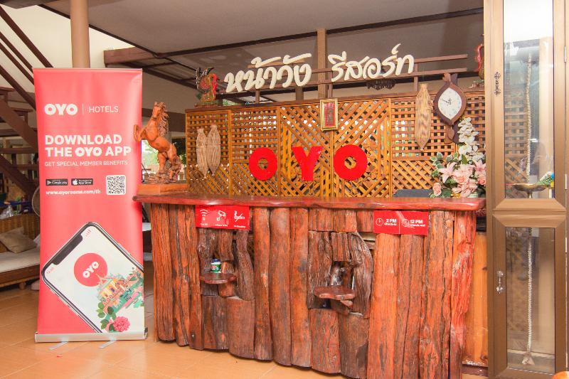 OYO 607 Nawang Resort - Lobi
