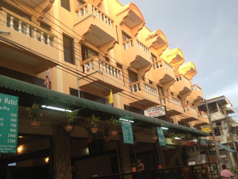 Sofia Hotel - Genel