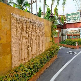 Hua Hin Golf Villa fotoÄŸrafÄ±