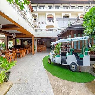 Hua Hin Golf Villa fotoÄŸrafÄ±