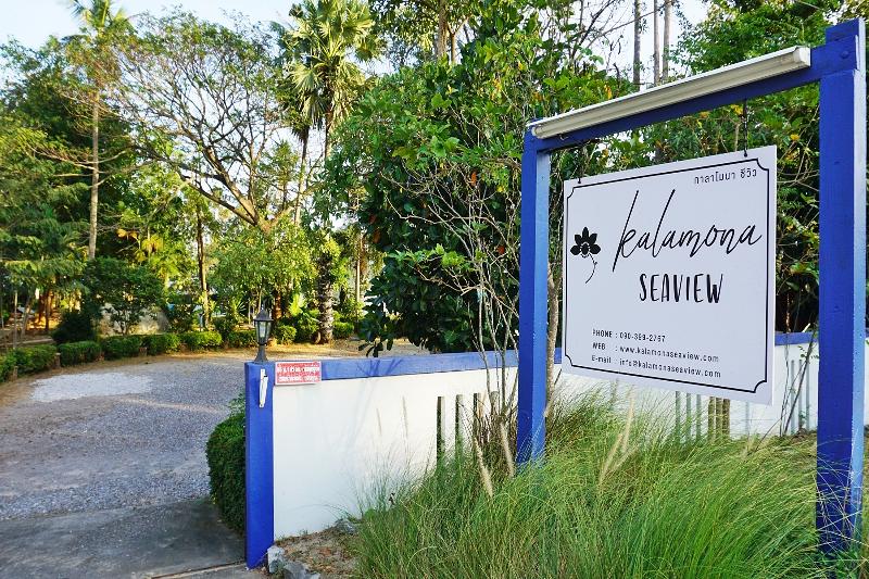 Kalamona Seaview by ZUZU - Genel