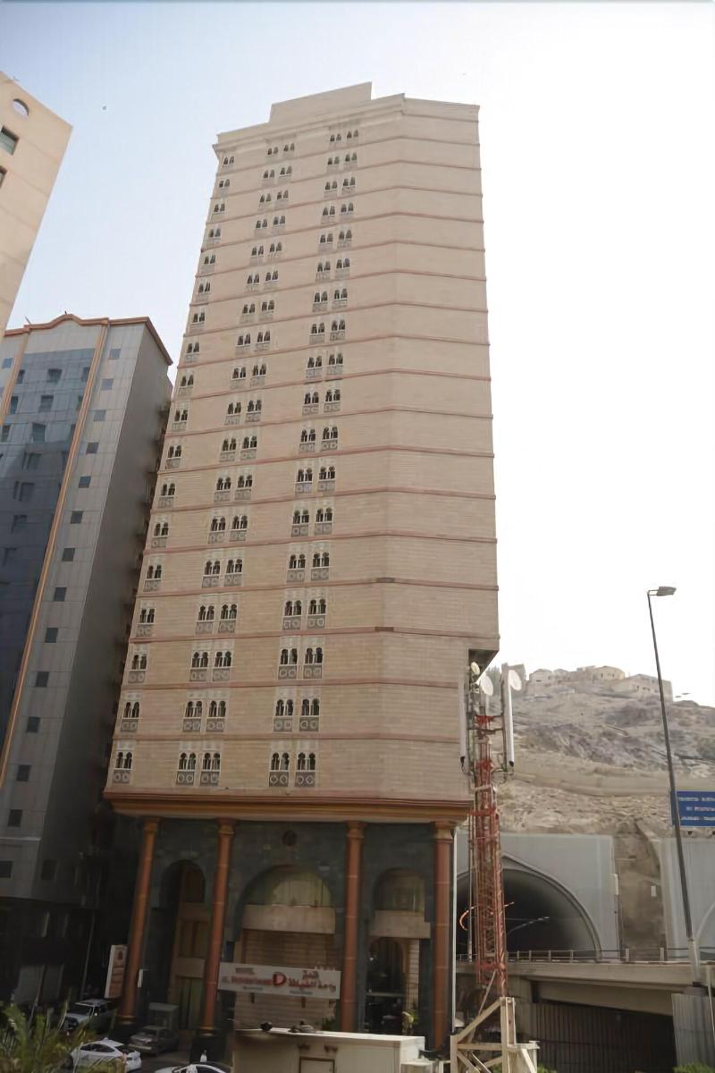 Anwar Al Deafah Makkah - Genel