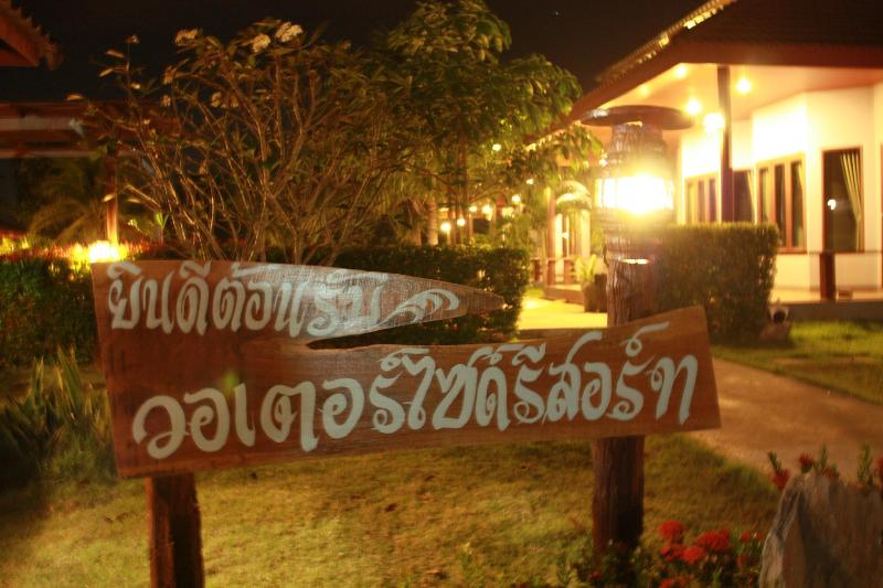 Waterside Resort - Genel