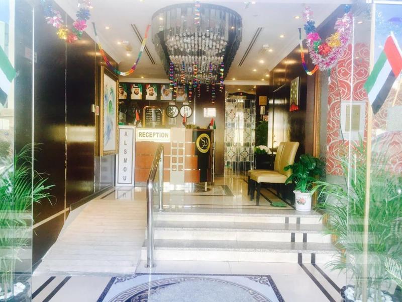 Al Smou Hotel Apartment - Genel
