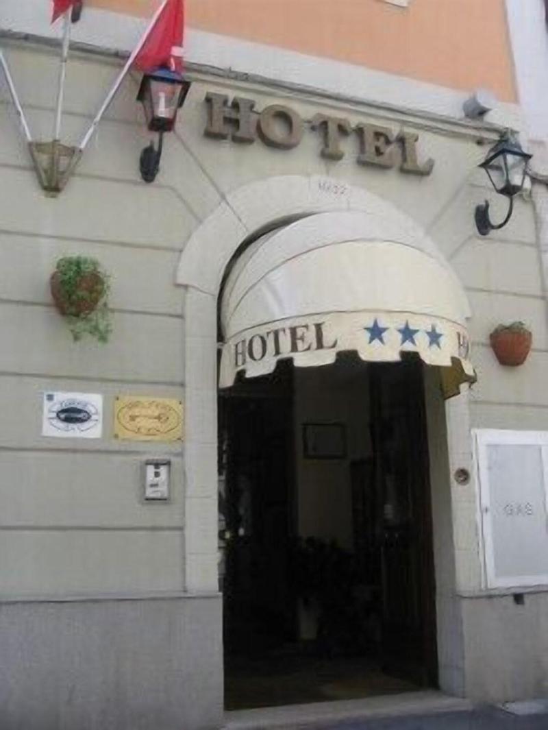 Albergo Al Viale - Lobi