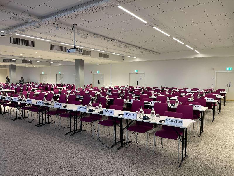 Mercure Geneva Airport - Toplantı