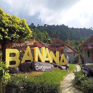 Khaolak Banana Bungalow fotoÄŸrafÄ±
