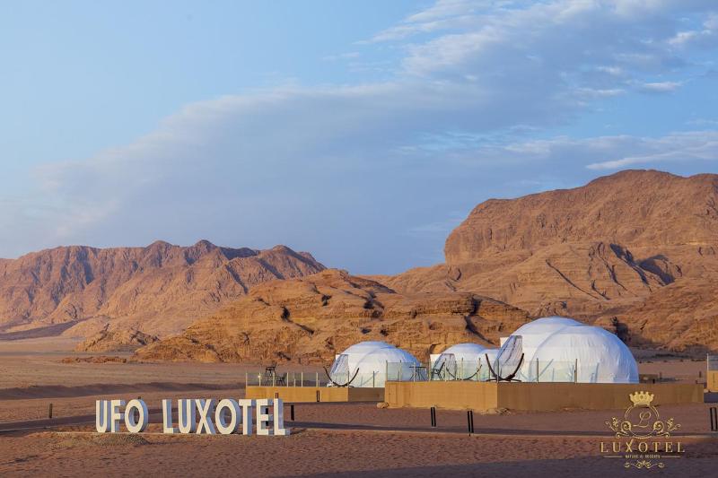 Wadi Rum Ufo Luxotel - Genel
