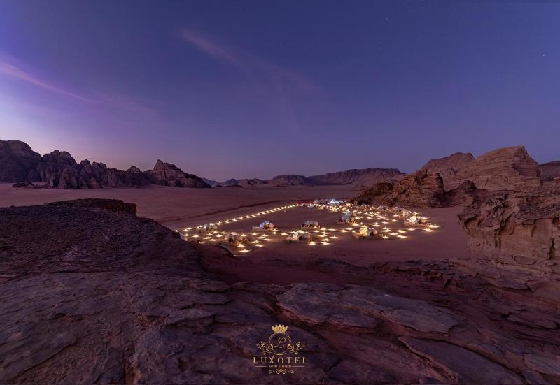 Wadi Rum Ufo Luxotel - Genel