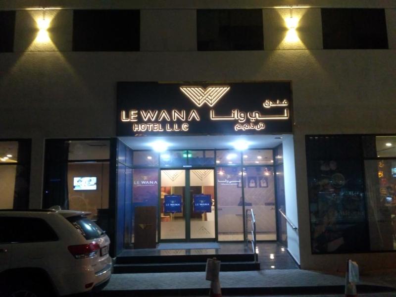 Le Wana Hotel - Genel