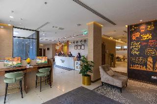 Le Wana Hotel otel fotoğrafı