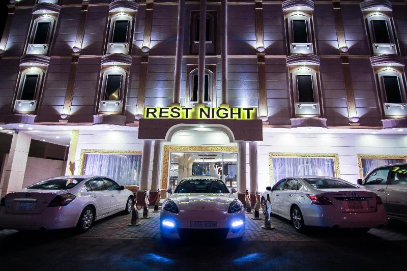 Rest Night Hotel Suites Al Hamra - Lobi