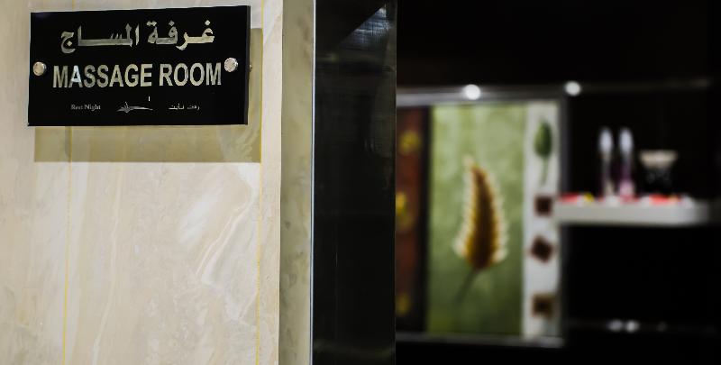 Rest Night Hotel Suites Al Hamra - Aktivite
