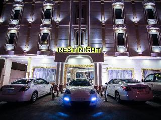 Rest Night Hotel Suites Al Hamra otel fotoğrafı