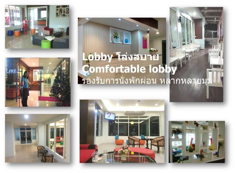 Like Residence - Lobi