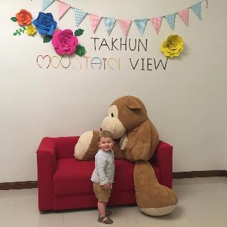 Takhun Mountain View Hotel fotoÄŸrafÄ±