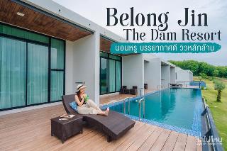 Belong Jin The Dam Hotel And Resort otel fotoğrafı