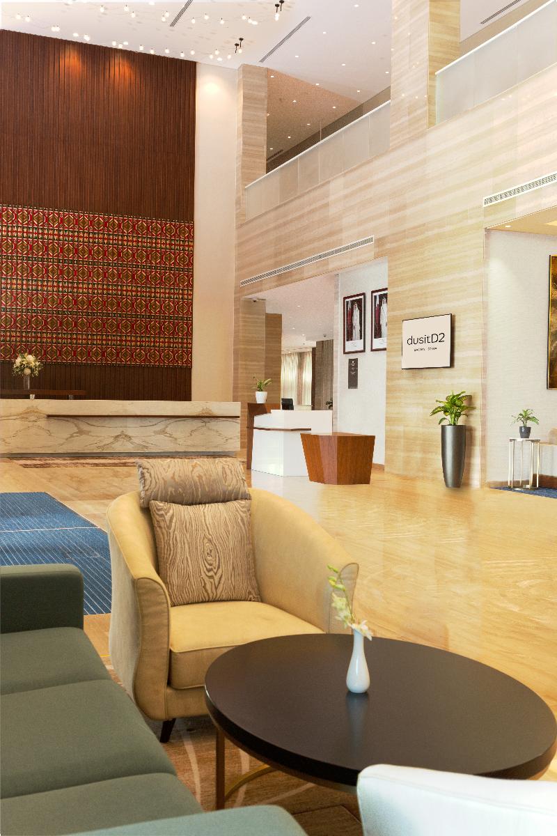 dusitD2 Salwa Doha - Lobi