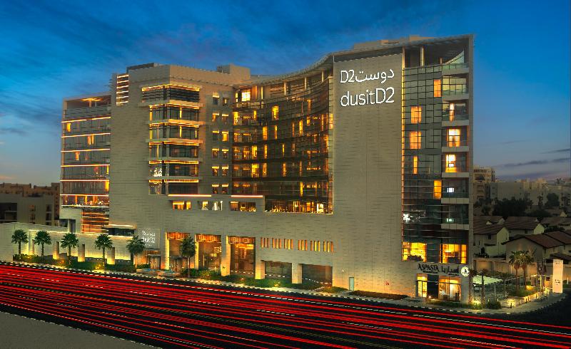 dusitD2 Salwa Doha - Genel