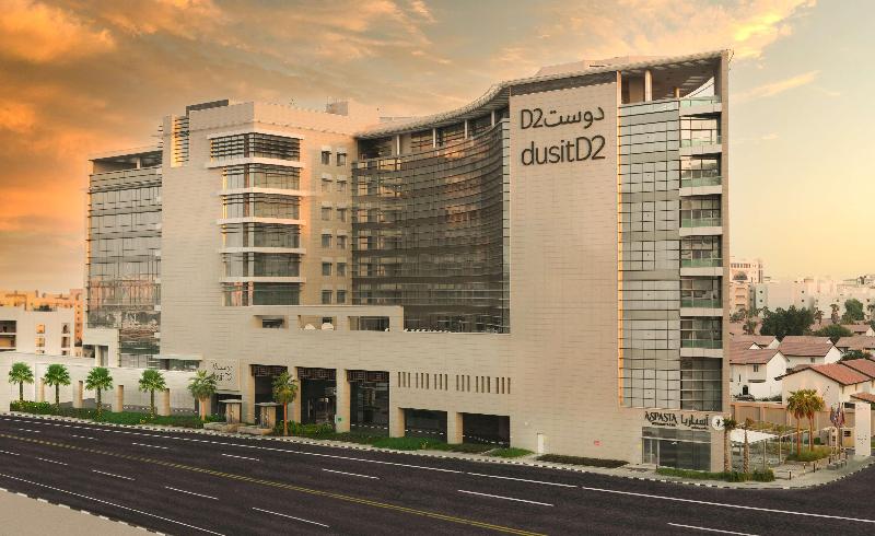 dusitD2 Salwa Doha - Genel
