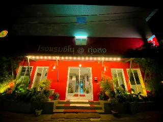 Sino Thungsong Hotel otel fotoğrafı