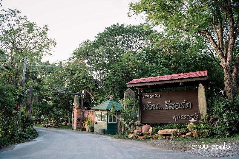 Muaan Resort - Genel